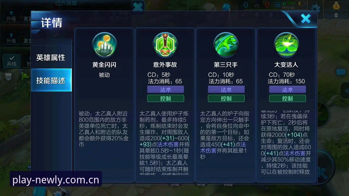 新利A8F3 新利娱乐官网A8F3注册与使用教程:老用户手把手教你解锁极致娱乐体验